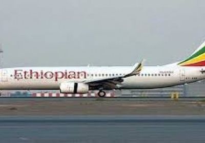 الإعلان عن مقتل جميع ركاب الطائرة الإثيوبية المنكوبة
