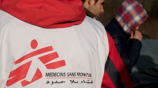 "أطباء بلا حدود" توجه استغاثة لإنقاذ سكان حجور