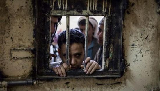 8 سجون سرية لميليشيات الحوثي في الجوف