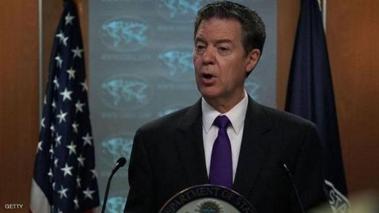 لهذا السبب الصين تحتج على أمريكا