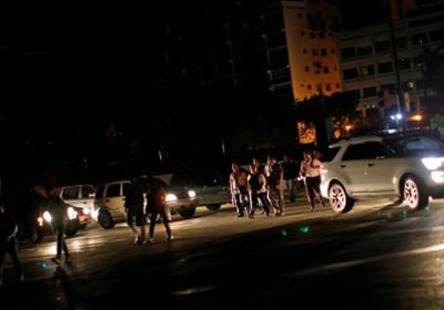 اليوم.. فنزويلا تعلق عمل المدارس والشركات لاستمرار انقطاع الكهرباء 