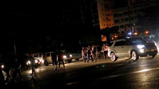 اليوم.. فنزويلا تعلق عمل المدارس والشركات لاستمرار انقطاع الكهرباء 