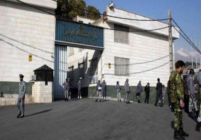 الحكم على أمريكي معتقل داخل سجون إيران (تفاصيل)