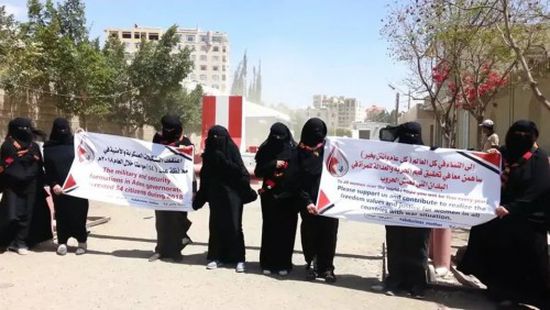 اختطاف 1442 يمنياً بينهم 114 امرأة في مناطق مليشيات الحوثي  خلال 2018