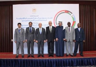 اليمن يشارك باجتماع الدول المشاطئة للبحر الأحمر وخليج عدن