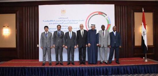 اليمن يشارك باجتماع الدول المشاطئة للبحر الأحمر وخليج عدن