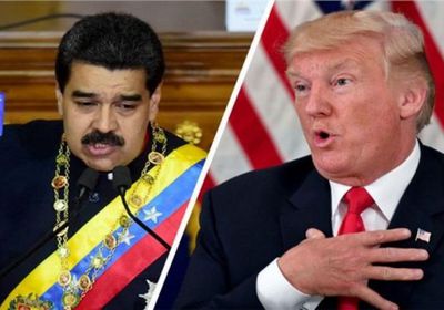 أمريكا تقرر سحب جميع دبلوماسيها من فنزويلا خلال الأسبوع الجاري