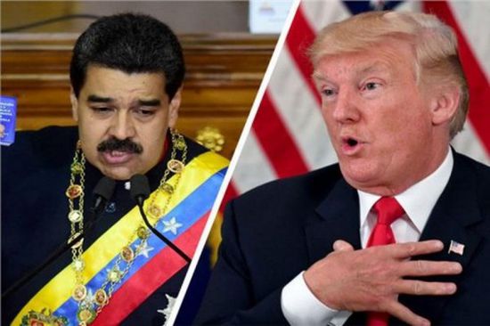 أمريكا تقرر سحب جميع دبلوماسيها من فنزويلا خلال الأسبوع الجاري