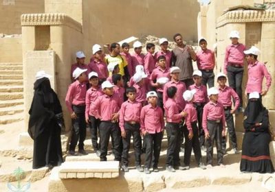 سلمان للإغاثة ينظم رحلة ترفيهية للأطفال اليمنيين المعاد تأهيلهم