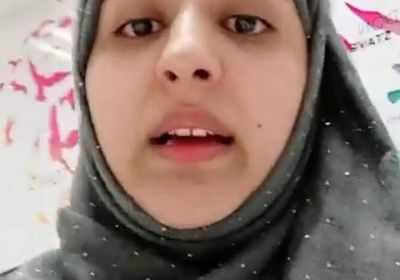 الخوداني: الفتاة اليمنية صاحبة فيديو الأمن التركي تتعرض للتهديد