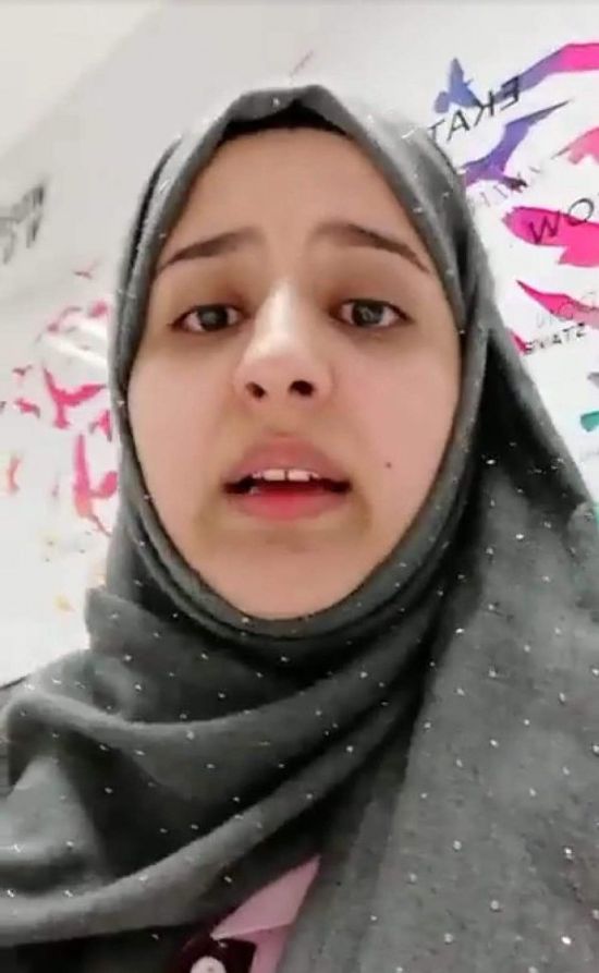 الخوداني: الفتاة اليمنية صاحبة فيديو الأمن التركي تتعرض للتهديد