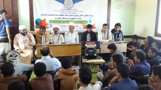 تستهدف طلاب الثانوية .. حملة توعية ضد خطر المخدرات بمديرية حبان شبوة ( تفاصيل)