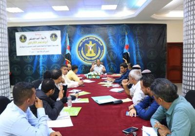 اختتام الدورة التدريبية لكوادر المجلس الانتقالي في "إدراة المراسيم والعلاقات العامة"