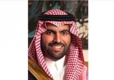 وزير الثقافة السعودي يُعلن انطلاق معرض الرياض الدولي للكتاب.. غدا