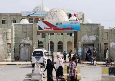 مسؤول حكومي ينفي أنباء استئناف اجتماعات لجنة الحديدة (تفاصيل)