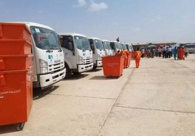 بدعم إماراتي وسعودي .. صندوق النظافة بعدن يتسلم عددًا من السيارات والمعدات الجديدة