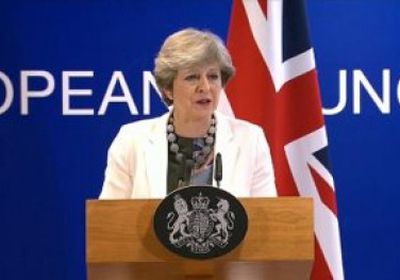 بريطانيا تعتزم خفض التعريفات الجمركية حال خروجها من الاتحاد الأوروبي