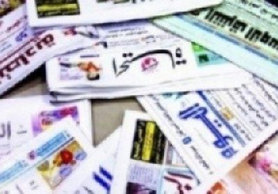 تعرف على أبرز ما أوردته الصحف الخليجية عن اليمن اليوم الأربعاء