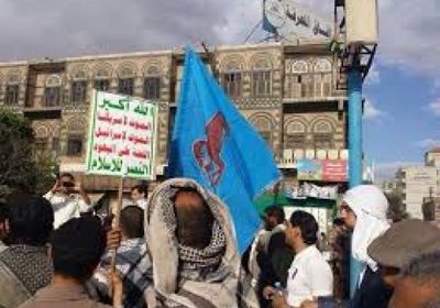 انطلاق مؤتمر صحفي بسفارة اليمن في الأردن عن الانتهاكات الحوثية