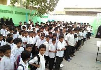 اجتماع لمناقشة أنشطة المنتدي التربوي بحضرموت 