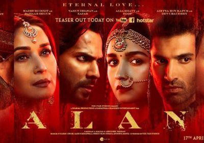 شاهد الإعلان الرسمي الأول للفيلم الهندي Kalank (فيديو)