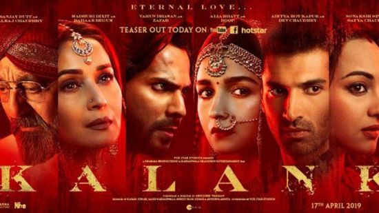 شاهد الإعلان الرسمي الأول للفيلم الهندي Kalank (فيديو)