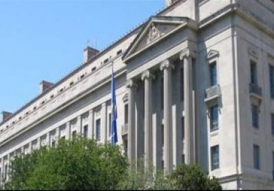 اتهامات لـ 50 شخصا بالمشاركة فى غش القبول بالجامعات الأمريكية