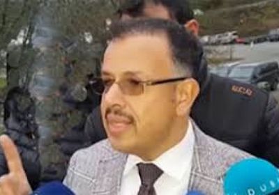 زعيل: الحوثي لم يُنفذ اتفاق ستوكهولم