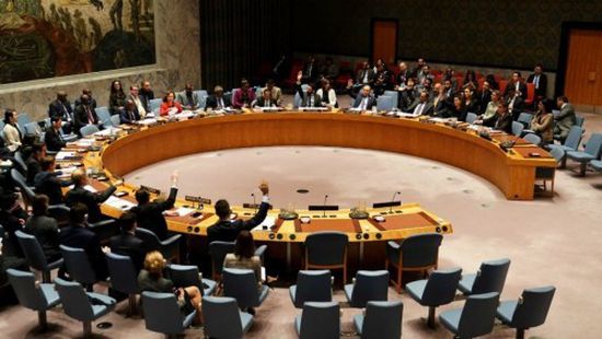 عاجل .. مجلس الأمن يجدد التزامه بالتوصل إلى حل سياسي في اليمن 