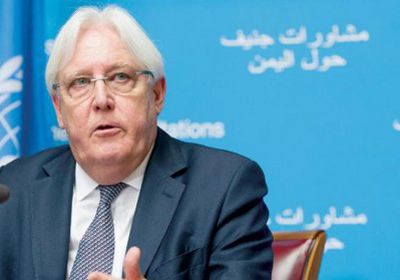 عاجل ..مجلس الأمن: "غريفيث" أبلغنا بعدم إحراز أي تقدم في اليمن