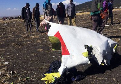 لفحصهما.. إثيوبيا ترسل الصندوقين الأسودين للطائرة المنكوبة إلى ألمانيا