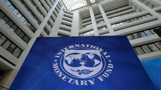 السودان تبحث المشاركة في اجتماعات الربيع لصندوق النقد الدولي