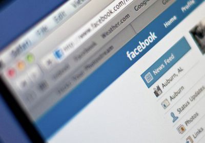 "فيس بوك" يواجه أخطر حالات انقطاع الخدمة في تاريخه