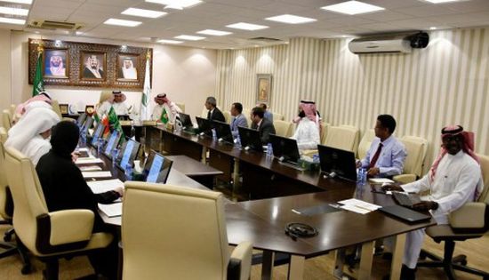 اجتماع لمكتب تنسيق المساعدات الإغاثية الخليجي لمناقشة أوضاع حجور