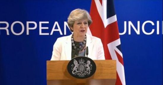 البرلمان البريطانى يوافق على تأجيل البريكست إلى ما بعد 29 مارس