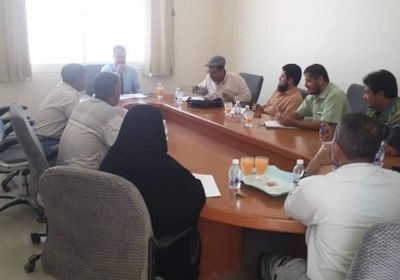 اجتماع لمجلس إدارة هيئة المساحة الجيولوجية بحضرموت يناقش عدة موضوعات