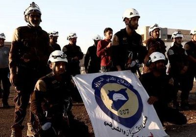 أمريكا: 5 ملايين دولار من أجل مواصلة عمل "الخوذ البيضاء"