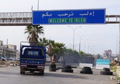 الولايات المتحدة تحمل روسيا والنظام السوري تصاعد العنف بإدلب السورية