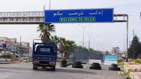 الولايات المتحدة تحمل روسيا والنظام السوري تصاعد العنف بإدلب السورية