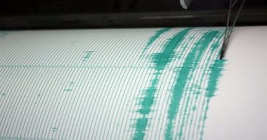 زلزال بقوة ٦.٥ ريختر يضرب جنوبي شرق بوليفيا
