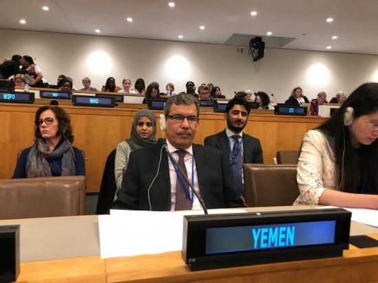 مندوب اليمن لدى الأمم المتحدة : الحكومة اتخذت تدابير لإزالة التمييز ضد المرأة