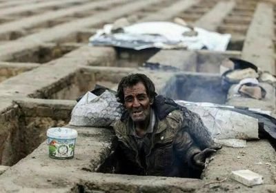 في إيران.. قبر مجاني لمن يتبرع بأعضائه (تفاصيل)