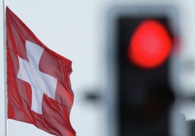 سويسرا تعترض على قرار واشنطن بفرض قيودًا على تأشيرات موظفي المحكمة الدولية