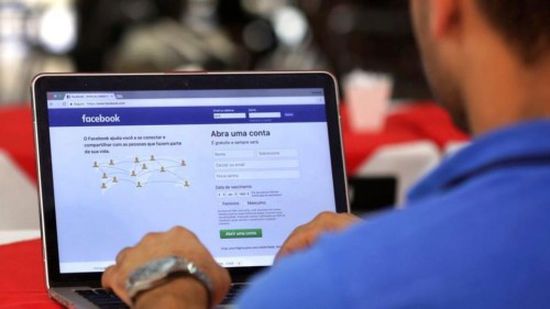 فيسبوك يعتذر عن أطول فترة توقف للخدمة على الإطلاق