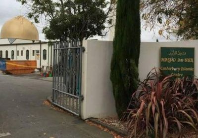 مجلس حكماء المسلمين يدين حادث نيوزلندا الإرهابي