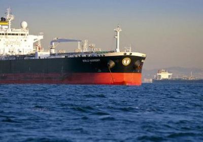 بسبب صفعة العقوبات.. إيران تضطر لتقليص أسطول نفطها