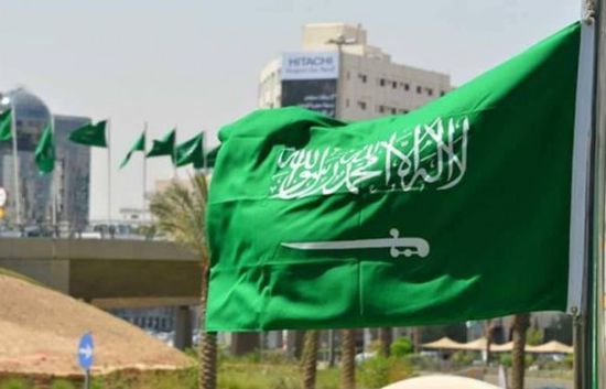 السعودية تحذر من الخطابات العنصرية المعادية للثقافات الأخرى