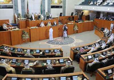خسارة مرشحي السلفيين والإخوان بمجلس الأمة الكويتي