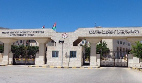 الأردن يرفض قرار الاحتلال الإسرائيلي بإغلاق "باب الرحمة"