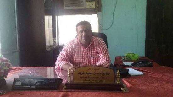 مدير عام مديرية ردفان: ضبط الإيرادات من أولوياتي خلال الفترة المقبلة